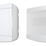 cd 3 Disjuntores Pvc Externo Cemar 