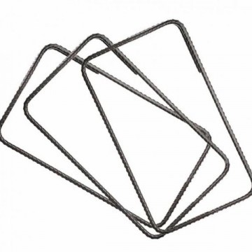 Estribo de Ferro 4,2mm 7x12 